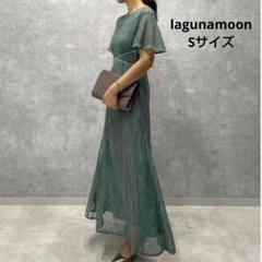 2025年最新】lagunamoon ドレス ラグナムーンの人気アイテム