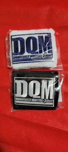 匿名送料無料 ☆DQM 非売品アイテム ☆ドラゴンクエスト