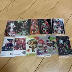 スプラトゥーン　ウエハースカードセット