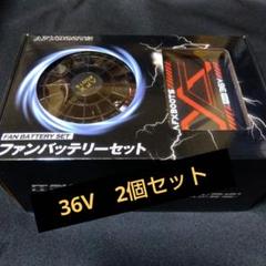 2025年最新】AFXBOOTSの人気アイテム - メルカリ