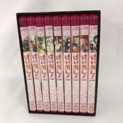 けいおん!! 第2期 BOX付初回限定版全9巻セット　ブルーレイ