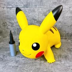 訳あり　可愛すぎる　ピカチュウ　ブルーナボンボン　ポケモンエアー　 約50センチ