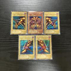 15541 2期 シークレット シク 封印されしエクゾディア PG-65 遊戯王 2期 封印されしエクゾディア PG-65 シークレット 状態A