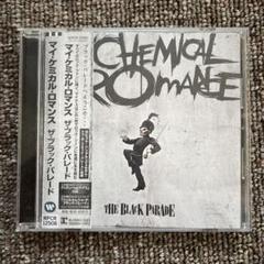 2025年最新】my chemical romance the black paradeの人気