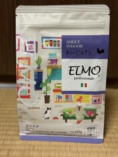ELMO キャットフード 400g - メルカリ