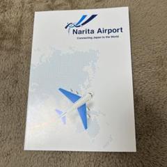 成田空港ノート21cm×15cmのサムネイル