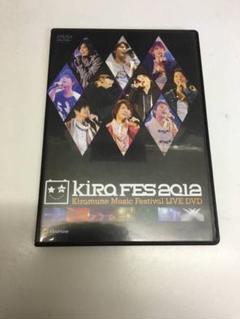 2025年最新】kiramune dvdの人気アイテム - メルカリ