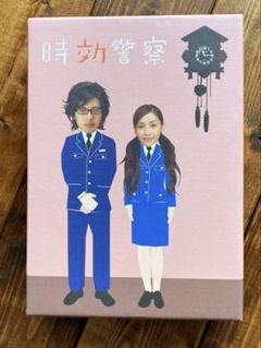 2025年最新】時効警察 dvdの人気アイテム - メルカリ