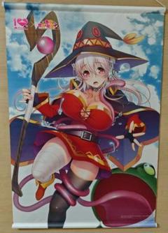 2025年最新】めぐみん タペストリーの人気アイテム - メルカリ