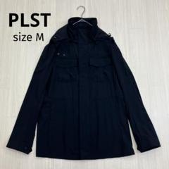 新品未使用品　プラステ　マウンテンパーカー（3WAY）ネイビー　S PLST(プラステ)公式 | マウンテンパーカ（3WAY）
