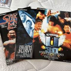 2025年最新】新日本プロレス パンフレットの人気アイテム - メルカリ