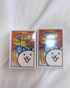 メルカリで24時間以内に売れなければ300円❗title「君を守る