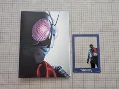THE 仮面ライダー展 ミニポスターセット クリアフォトフレーム付