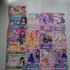 アイカツカード87枚まとめ売り - メルカリ