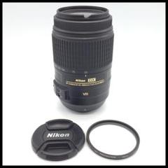 超望遠 NIKON AF-S 55-300mm VR