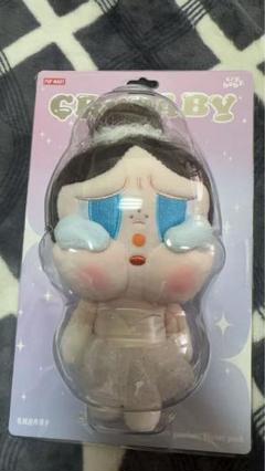 CRYBABY SHINY SHINYシリーズ ぬいぐるみペンダント CRYBABY SHINY SHINYシリーズ ぬいぐるみペンダント - メルカリ