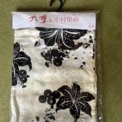 楽天市場】新柄 九重×中村理砂 新作 女物 浴衣 レディース