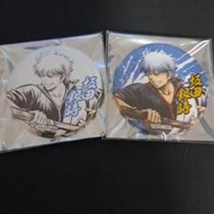 Amazon.co.jp: 銀魂 キャラポップストア 缶バッジ 土方十四郎 : Hobbies