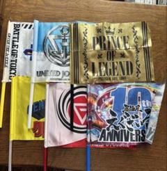 LDH フラッグ セット 2025年最新】lDH フラッグの人気アイテム - メルカリ