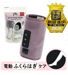2025年最新】ゴリラのひとつかみの人気アイテム - メルカリ