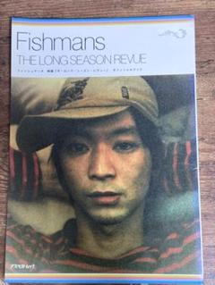 ロング・シーズン／フィッシュマンズ　初回紙ジャケット版 m50138871001_1.jpg?1728533156