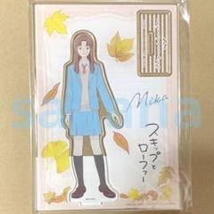 江頭2:50 コイス ソフビ フィギュア エガス グッズ 石川晶大 エガちゃん 江頭2:50 コイス ソフビ フィギュア エガス グッズ 石川晶大
