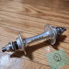 シマノ DURA-ACE リア スモールハブ NJS 片歯 - メルカリ