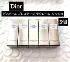 2025年最新】ディオールラグジュアリーサンプルの人気アイテム