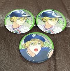 My9Swallows マイナインスワローズ マイナイン 時透晴生 缶