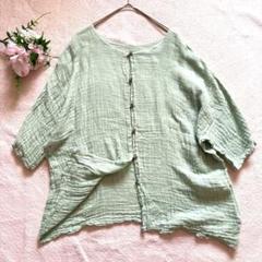 美品✨ 24SS ✨BEARDSLEYビアズリーきれい色2WAY ブラウス