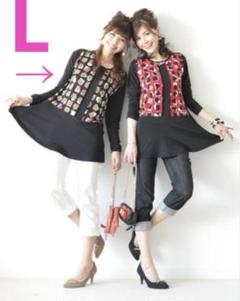 アンドラブ Lサイズ ハートショコラ ペプラムチュニック &LOVE QVC
