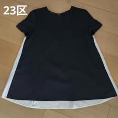 最終価格です❤️【新品未使用】23区　リベコ　シャツブラウス　36サイズ 楽天市場】リネン シャツ（ブランド23区）（レディース
