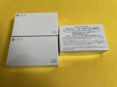 洗顔が楽しい！！　SPTM　セプテム　アチアソープパール　薬用洗顔せけん　　5個 洗顔が楽しい！！ SPTM セプテム アチアソープパール 薬用洗顔せ