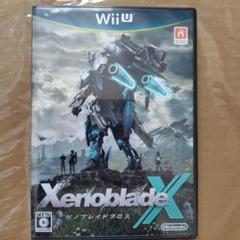 XenobladeX（ゼノブレイドクロス）