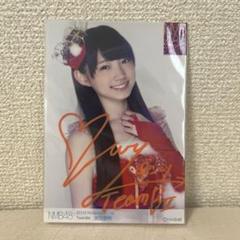 2025年最新】直筆 nmb 太田夢莉の人気アイテム - メルカリ