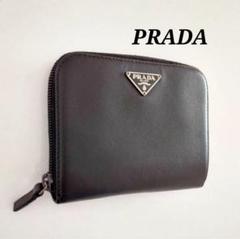 PRADA　プラダ　サフィアーノ　コンパクト　折り財布