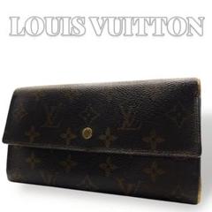 Louis Vuitton モノグラム ブラウン 長財布 6937