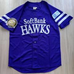 【未使用】SoftBank Hawks　鷹の祭典 75周年記念　ユニフォーム L