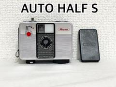 2025年最新】ricohオートハーフの人気アイテム - メルカリ