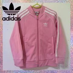 2025年最新】韓国 adidas トラックジャケットの人気アイテム
