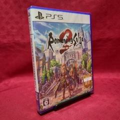 【未開封】 PS5 ロマンシング サガ2 リベンジオブザセブン スクウェア