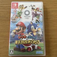 マリオ&ソニック AT 東京2020オリンピック