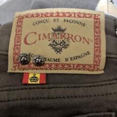 ⭐️ビンテージ⭐️CIMARRON フレアパンツ ブーツカット25インチ ⭐️ビンテージ⭐️CIMARRON フレアパンツ ブーツカット25インチ