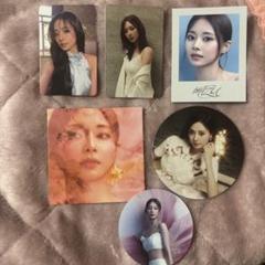 2025年最新】twice ツウィ トレカ aboutzuの人気アイテム - メルカリ