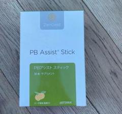 2025年最新】PBアシストスティックの人気アイテム - メルカリ