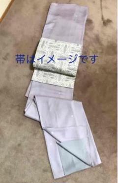 蛍ぼかし京小紋