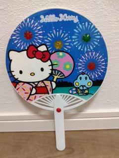 ハローキティ　根付け　夏休み　花火 2025年最新】ハローキティ花火の人気アイテム - メルカリ