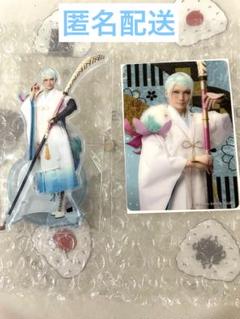 刀ミュ　巴形薙刀　十周年　ランダムアクスタ&カード　セット
