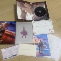 ヴァイオレット・エヴァーガーデン DVD