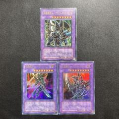 遊戯王 F:NEX 超魔導剣士 ブラック・パラディン　FURYU 1/7 未開封 超魔導剣士-ブラック・パラディン 1/7スケールフィギュア